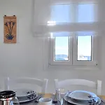 Apartamento Sunshine